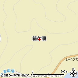 福井県大野市箱ケ瀬周辺の地図