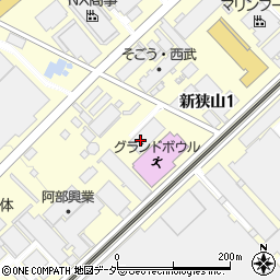 株式会社倉本産業　狭山工場周辺の地図