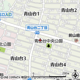 青山台サイクル周辺の地図
