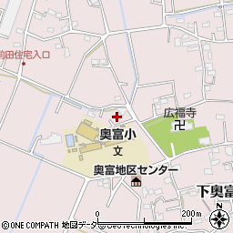 埼玉県狭山市下奥富1106周辺の地図