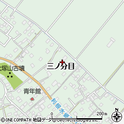 千葉県香取市三ノ分目132周辺の地図