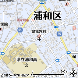 埼玉県さいたま市浦和区領家周辺の地図