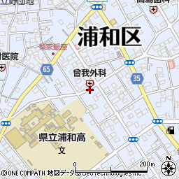 埼玉県さいたま市浦和区領家周辺の地図