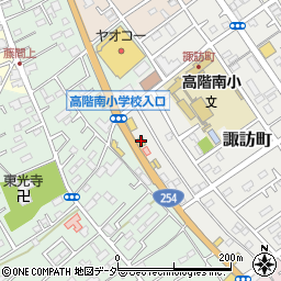 ホンダカーズ埼玉南ショールーム周辺の地図