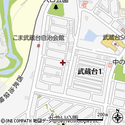 埼玉県日高市武蔵台1丁目42-12周辺の地図