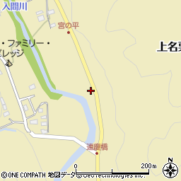 埼玉県飯能市上名栗153周辺の地図
