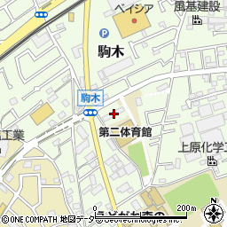 千葉県流山市駒木532周辺の地図