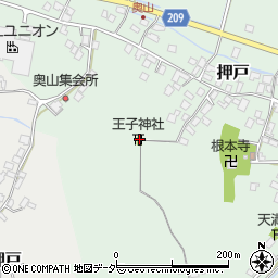 王子神社周辺の地図