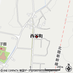 福井県越前市西谷町周辺の地図