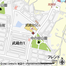 埼玉県日高市武蔵台1丁目23-1周辺の地図