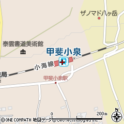 甲斐小泉駅周辺の地図