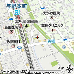 洋麺屋五右衛門 与野本町店周辺の地図