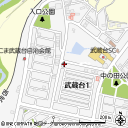 埼玉県日高市武蔵台1丁目22-11周辺の地図