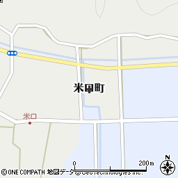 福井県越前市米口町周辺の地図