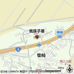 我孫子警察署周辺の地図