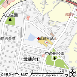 埼玉県日高市武蔵台1丁目23周辺の地図