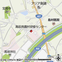 高萩南農村研修センター周辺の地図