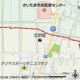 株式会社文明堂東京　浦和工場周辺の地図