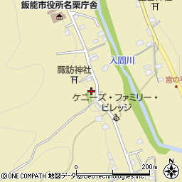 埼玉県飯能市上名栗3179周辺の地図
