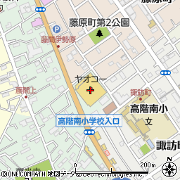 スギ薬局　川越藤間店周辺の地図
