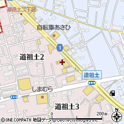 埼玉トヨペット浦和東支店周辺の地図