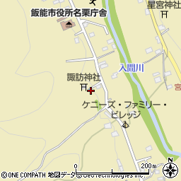 埼玉県飯能市上名栗3171周辺の地図
