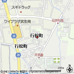 福井県越前市行松町2周辺の地図