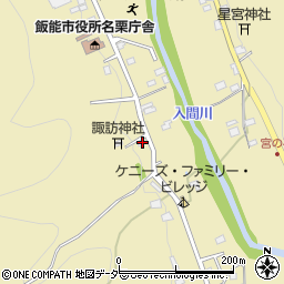 埼玉県飯能市上名栗3172周辺の地図