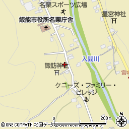 埼玉県飯能市上名栗3160周辺の地図