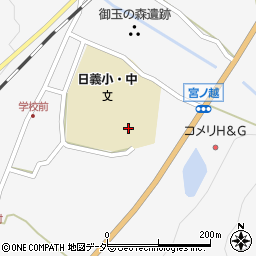 木曽町立日義中学校周辺の地図