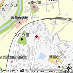 埼玉県日高市武蔵台1丁目31-10周辺の地図