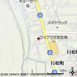 福井県越前市妙法寺町616周辺の地図