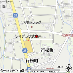 福井県越前市妙法寺町489周辺の地図