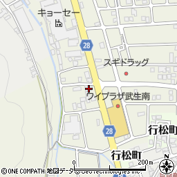 福井県越前市妙法寺町611周辺の地図