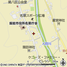 埼玉県飯能市上名栗3157周辺の地図