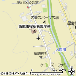 埼玉県飯能市上名栗3138周辺の地図