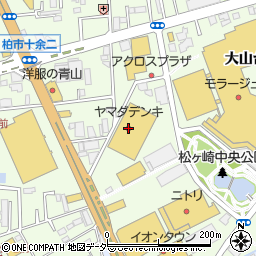 ヤマダデンキテックランド柏店周辺の地図