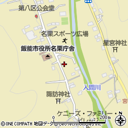 埼玉県飯能市上名栗3156周辺の地図