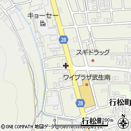 福井県越前市妙法寺町593周辺の地図