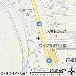 福井県越前市妙法寺町594周辺の地図