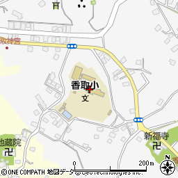 香取市立香取小学校周辺の地図