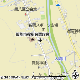 埼玉県飯能市上名栗3154周辺の地図