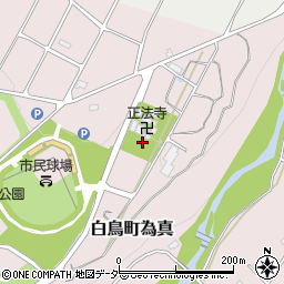薬王山正法寺周辺の地図