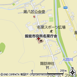 埼玉県飯能市上名栗3125周辺の地図