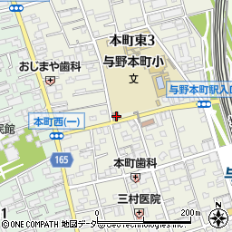 与野本町郵便局周辺の地図