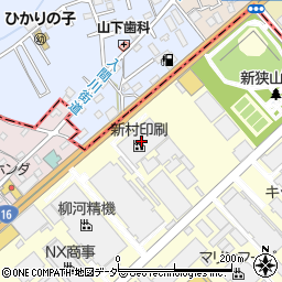 新村印刷株式会社　狭山工場周辺の地図