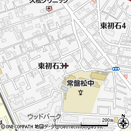 千葉県流山市東初石周辺の地図