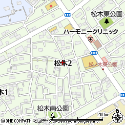 埼玉県さいたま市緑区松木周辺の地図