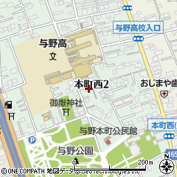 広栄ホームズ周辺の地図