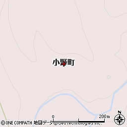 〒915-1215 福井県越前市小野町の地図